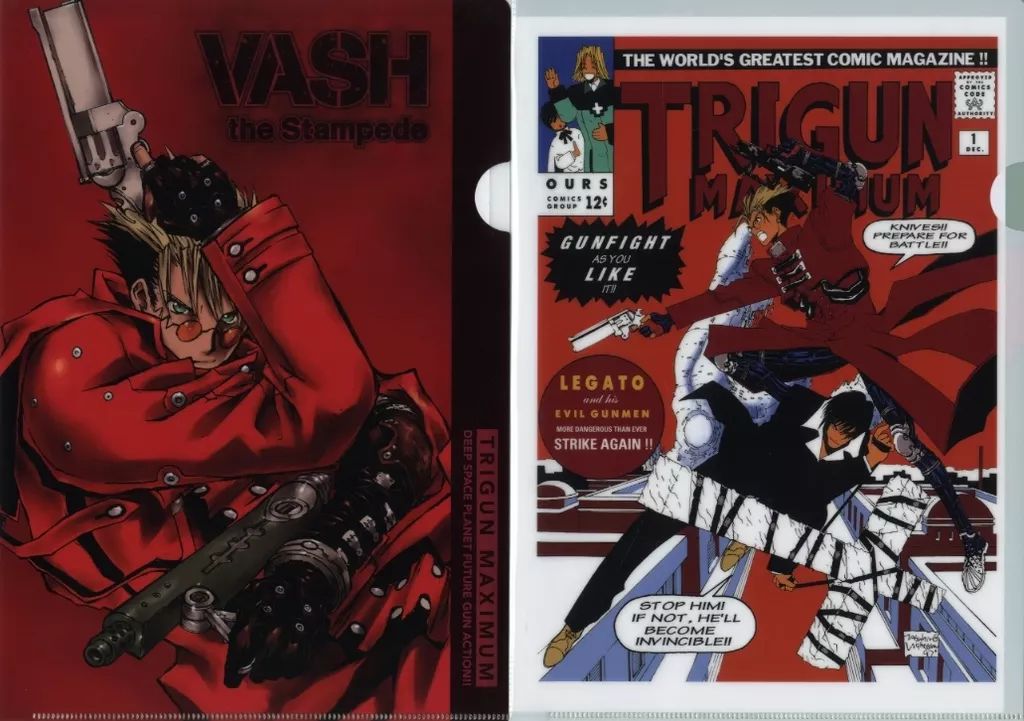 トライガン マキシマム 新装版 1〜7巻 全巻セット トライガン マキシマム 新装版 1〜7巻 全巻セット トライガン