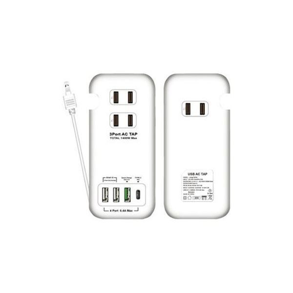 （まとめ）HIDISC USBポート付き電源タップ HDUTC2U3PWH