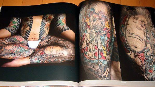 洋書写真集 彫和 HORIKAZU 伝統的日本刺青/ Traditional Tattoo:horikazu (輸入品) - メルカリ