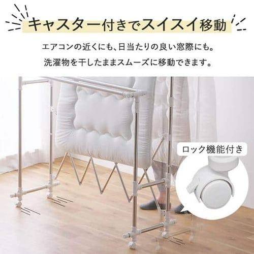 屋内