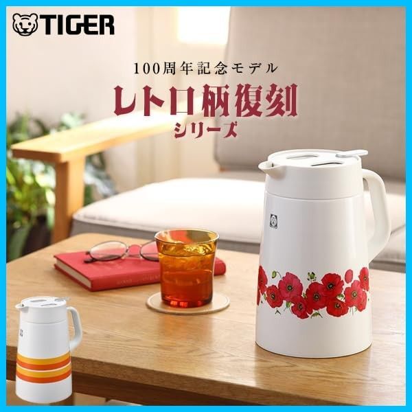 復刻 レトロ柄
