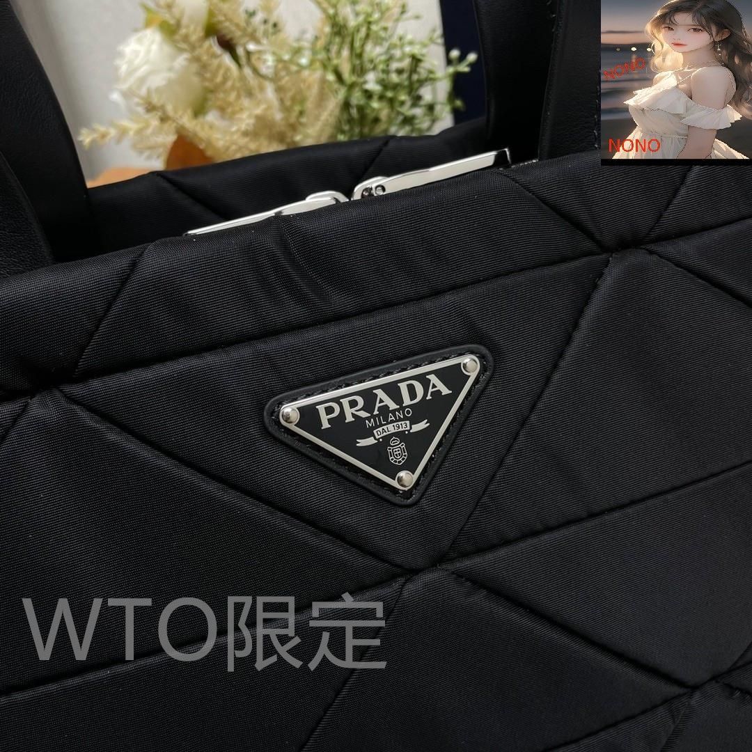 新作【PRADA】Re-Nylon ラージ パデッド ショルダーバッグ 全2色 ブラック Re-Nylon ラージ パデッド ショルダーバッグ | PRADA