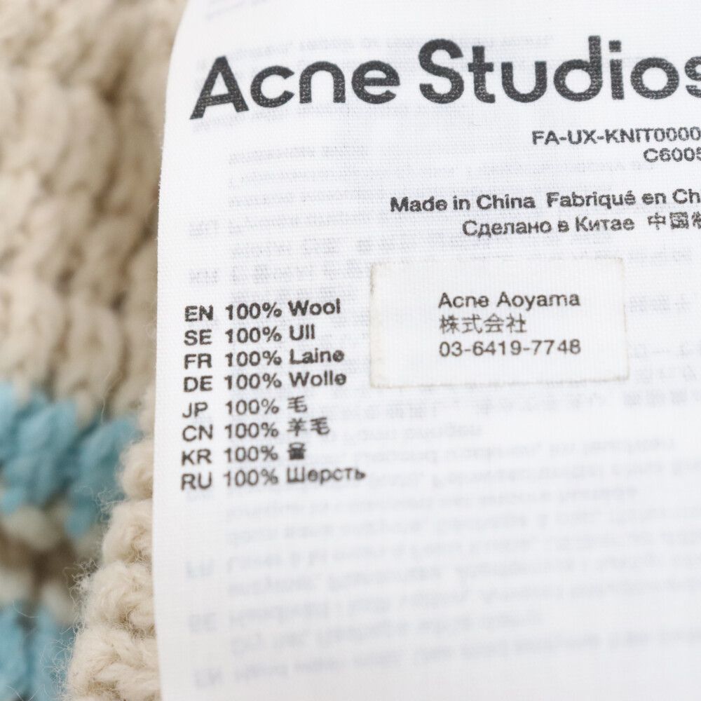Acne Studios (アクネ ストゥディオズ) レインボーライン クルーネック