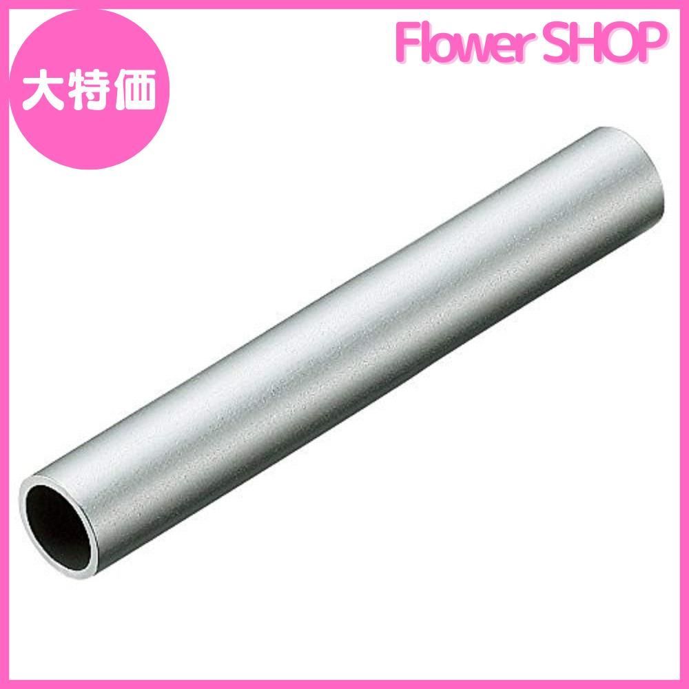 大特価】ミノウラ(MINOURA) FG540/220/VERGO-TF用 12mmスルー