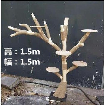 猫登山 猫の活動ツリー