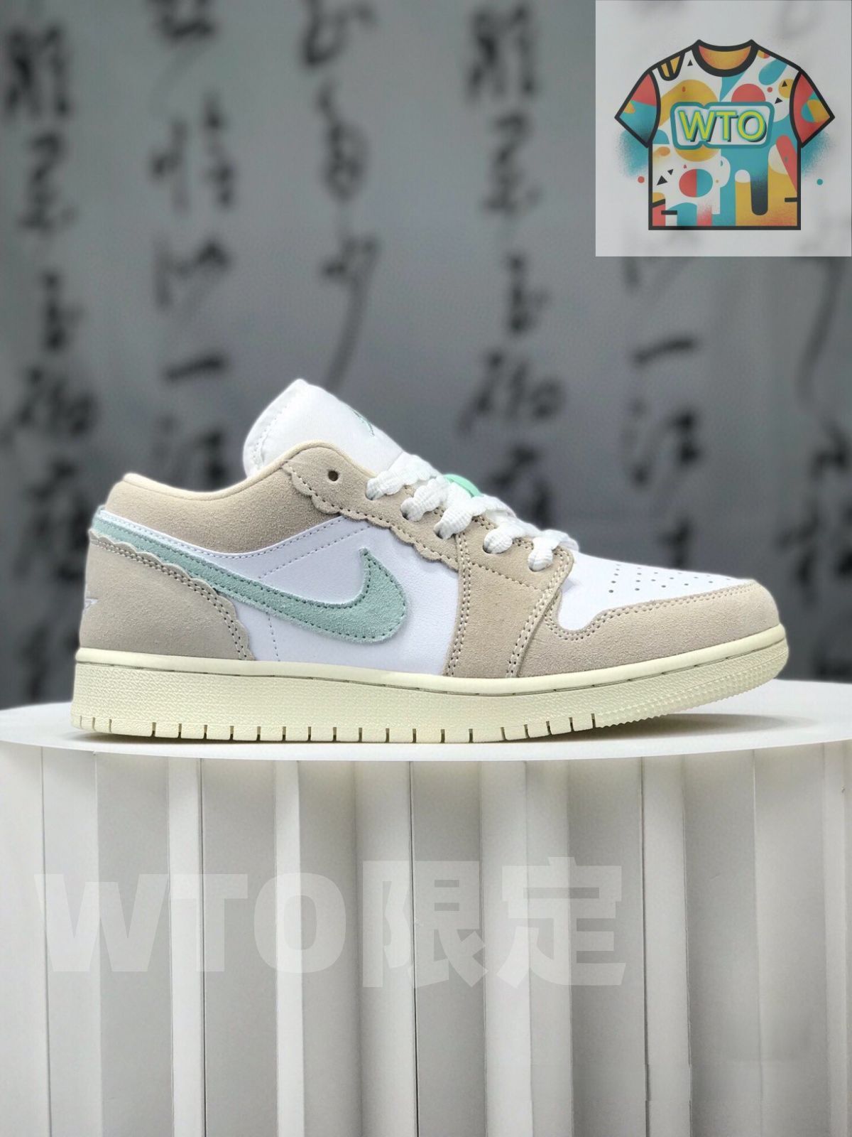 お げしました??即 ?? Nike Air Jordan 1 Low AJ1 並行輸入