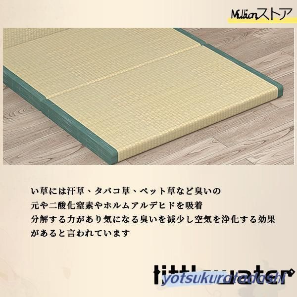 吸汗 除湿