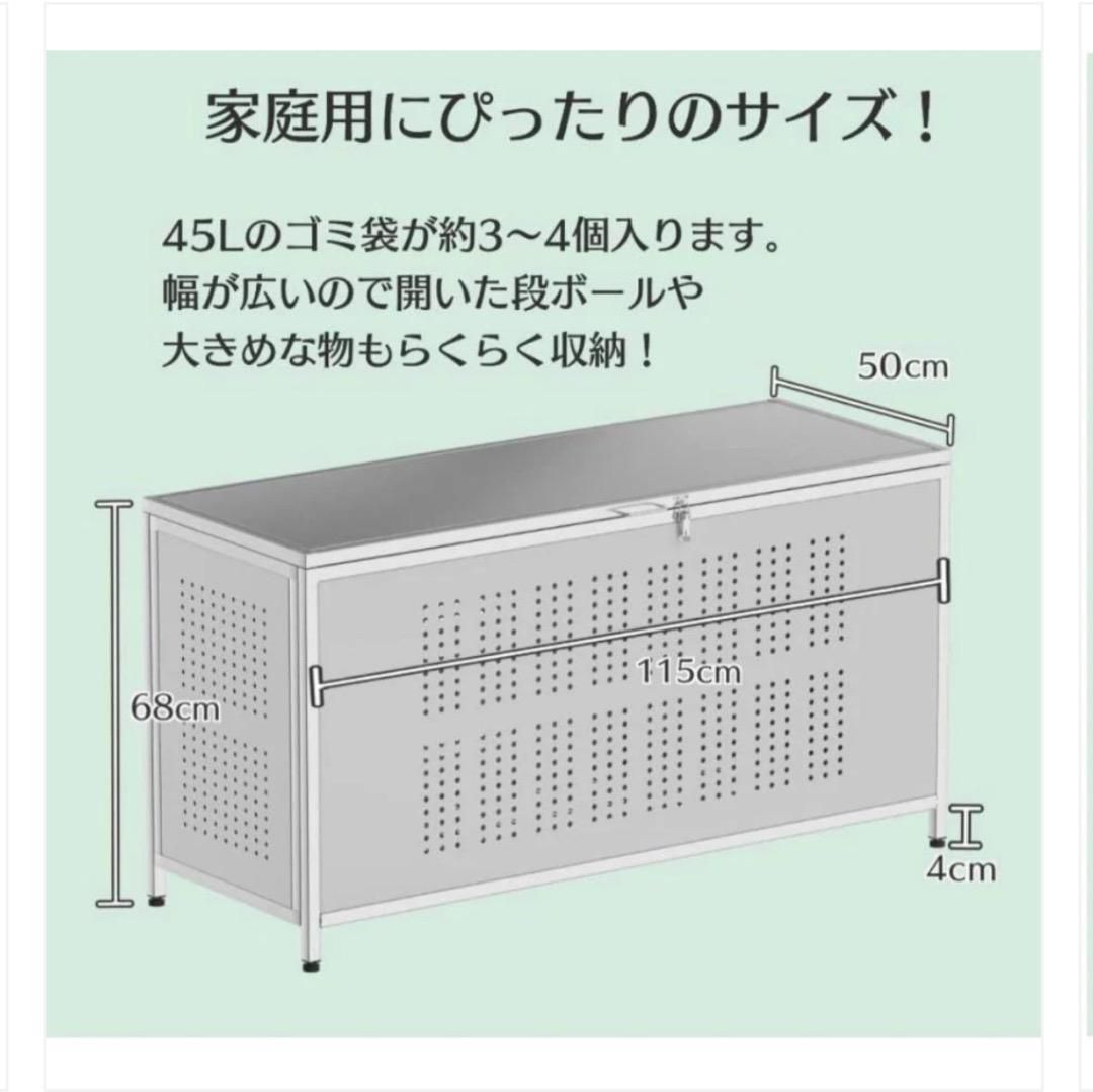 ステンレス製 便利