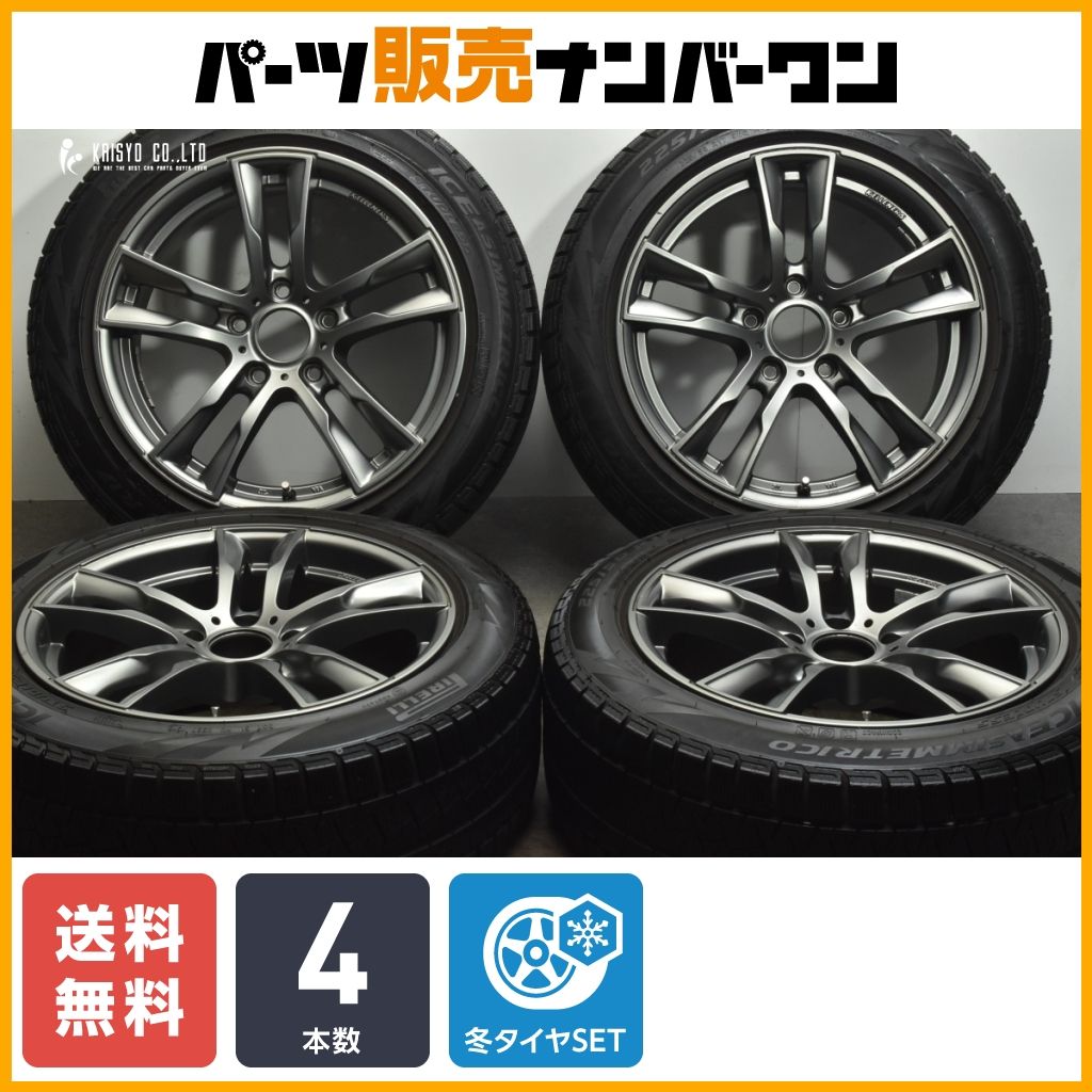 ケレナーズ 17インチ スタッドレス BMW3シリーズ、4シリーズ