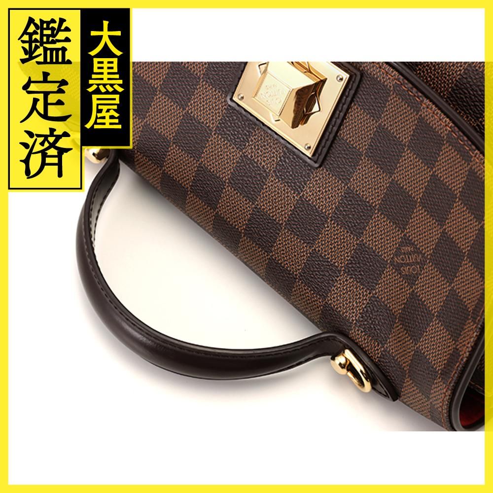 LOUIS VUITTON ルイヴィトン 2WAYショルダーバッグ ベルガモMM ダミエ