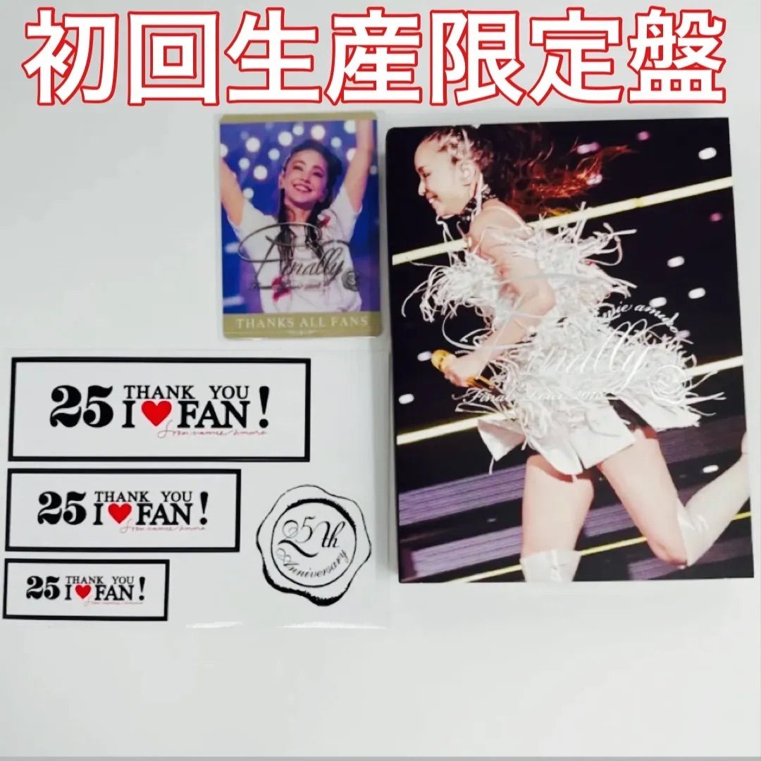 初回生産限定盤】安室奈美恵⑦ namie amuro Final Tour 2018