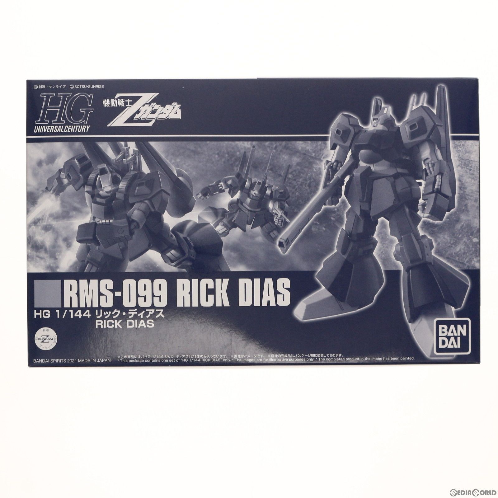 BANDAI - プレミアムバンダイ限定 HG 1/144 RMS-099 リック・ディアス 機動戦士Zガンダム プラモデル(5061693) バンダイスピリッツ プレミアムバンダイ限定 HG 1/144 RMS-099 リック・ディアス