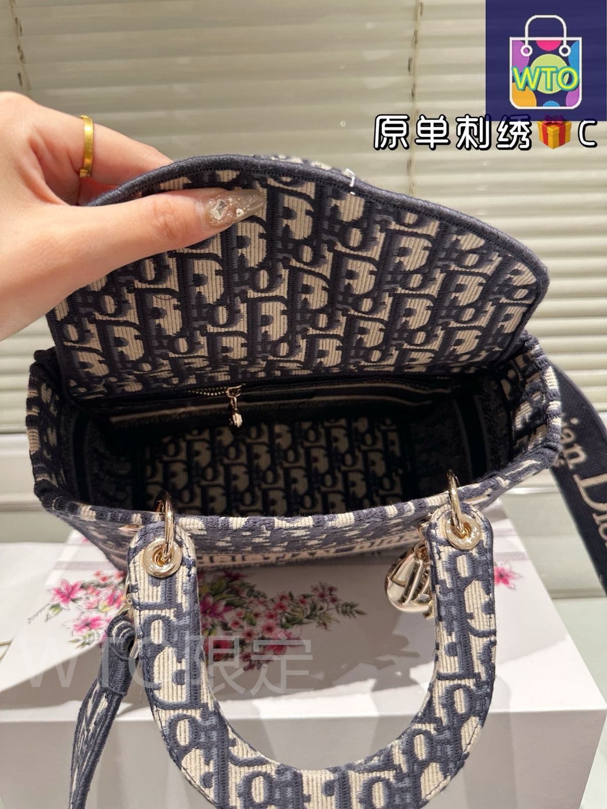 今日特価】Dior ディオール ラディーダイオール刺繍バッグ 新作