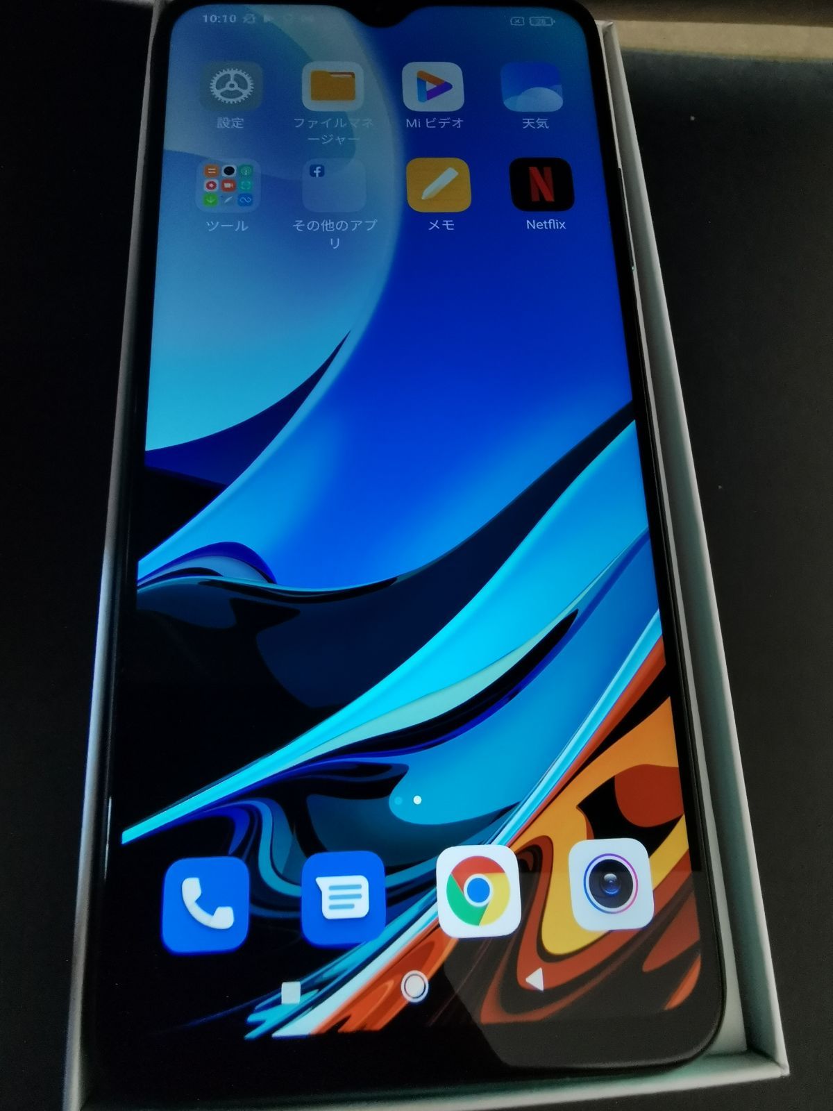 はイメージ ヤフオク! SIMフリー 白ロム Xiao... - します