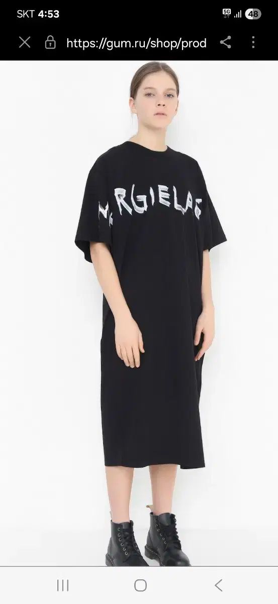 12 Y メゾン マルジェラ ブラック Tシャツ ONE PIECE