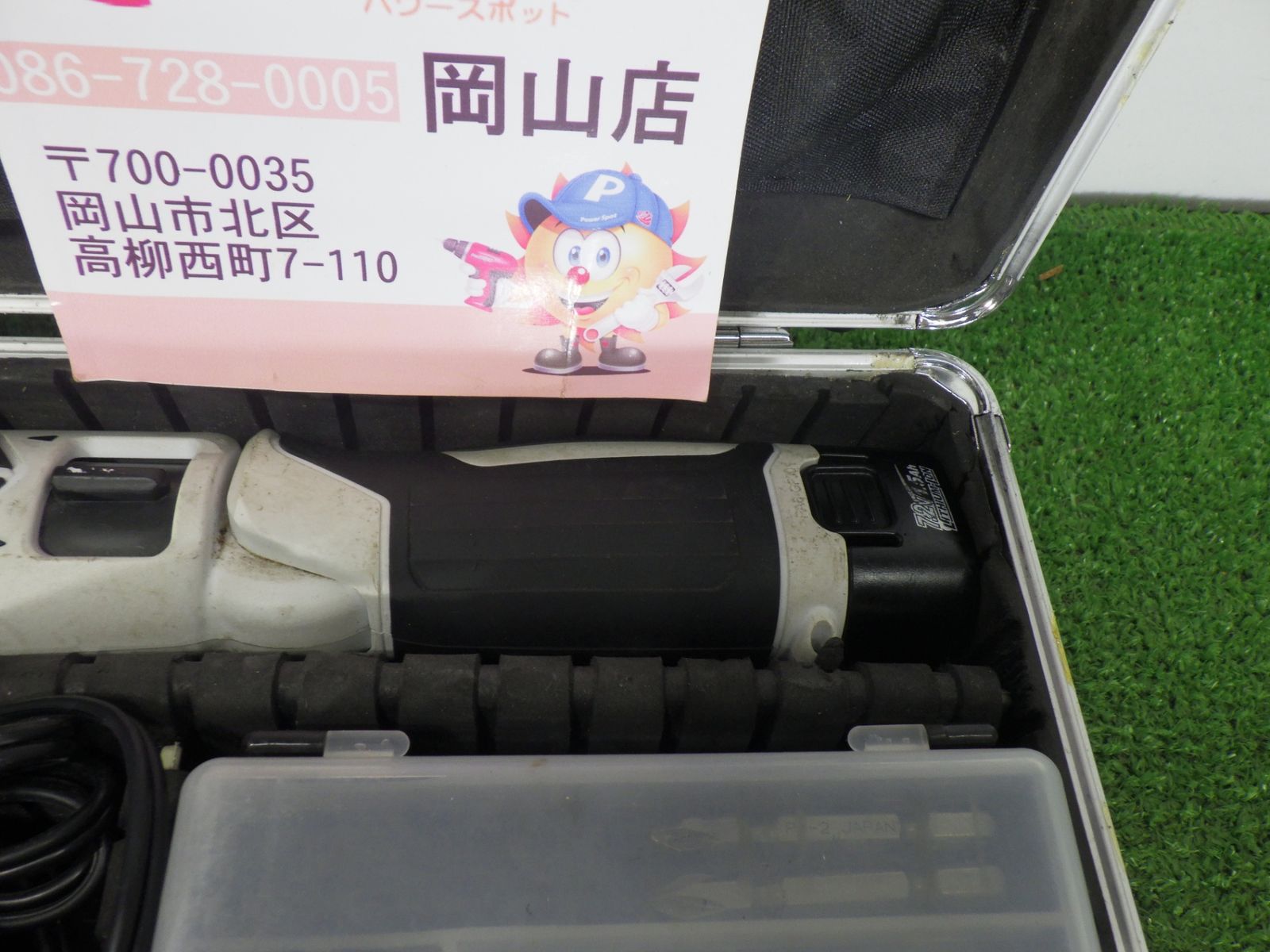 マキタ ペンインパクトドライバー