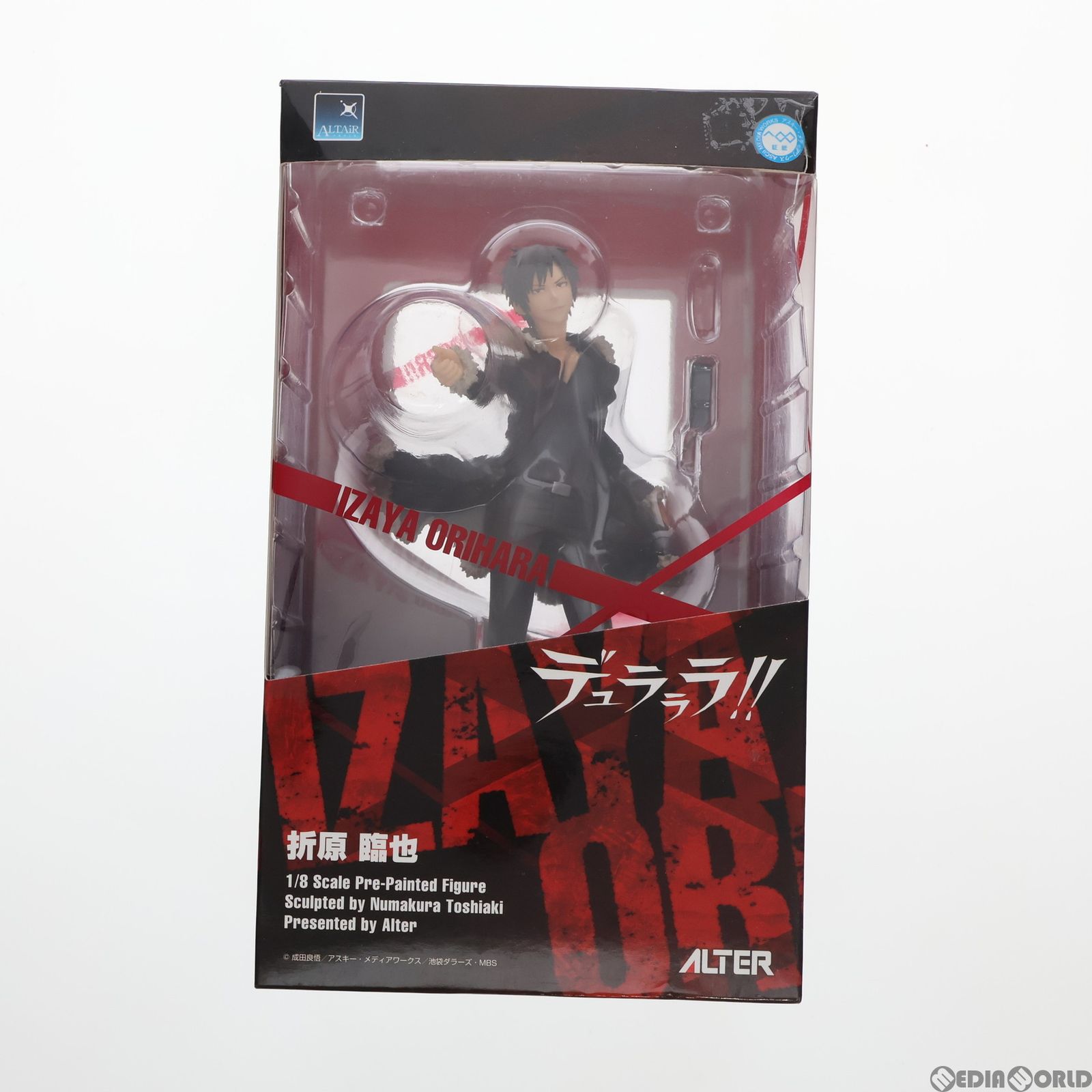 折原臨也　デュラララ!! 1/8 完成品 フィギュア アルター デュラララ!! 折原臨也 (1&frasl;8スケール PVC塗装済完成品)