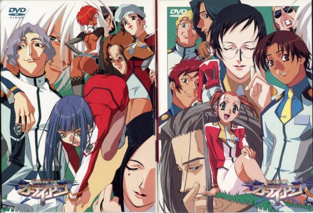 アニメDVD BOX2個付)銀装騎攻オーディアン 全13巻 セット ファッション