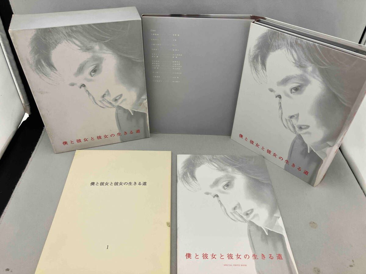 草彅剛 主演 僕と彼女と彼女の生きる道 DVD-BOX〈5枚