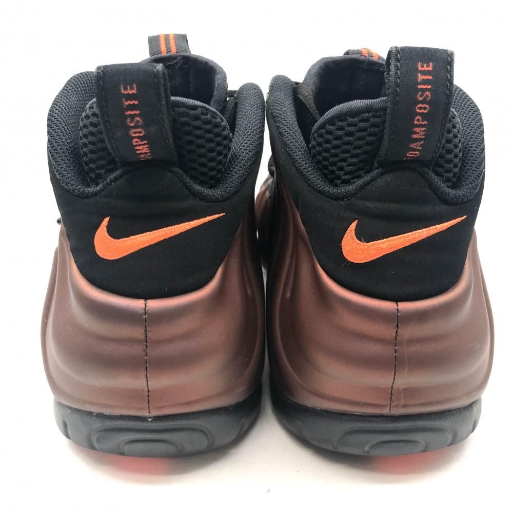 Nike air shift 2025