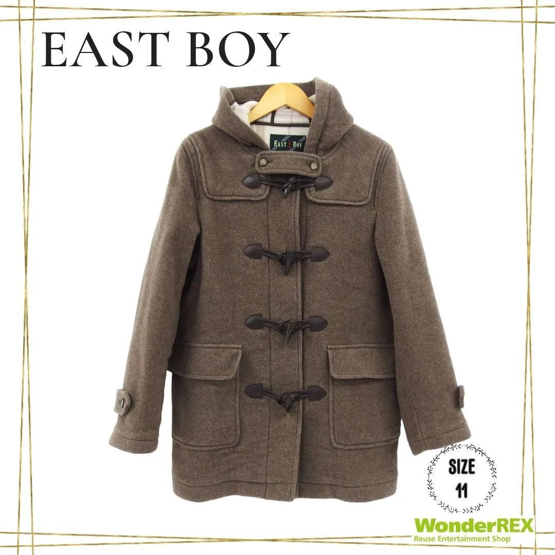 EAST BOY ダッフルコート ダブルフェイス サイズ11 ココアミルク