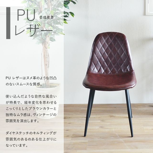 アーバン