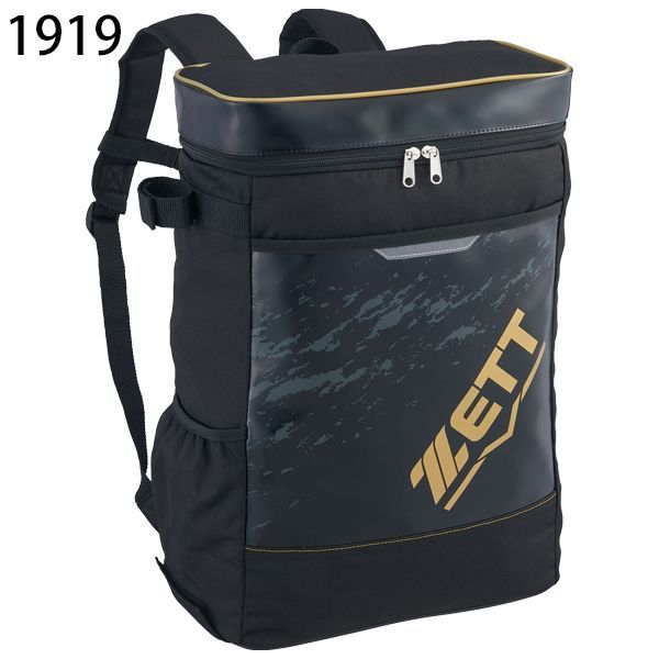 ゼット ZETT 野球 少年用デイパック バッグ リュック バックパック 20L 限定 BA1523F バット収納可能