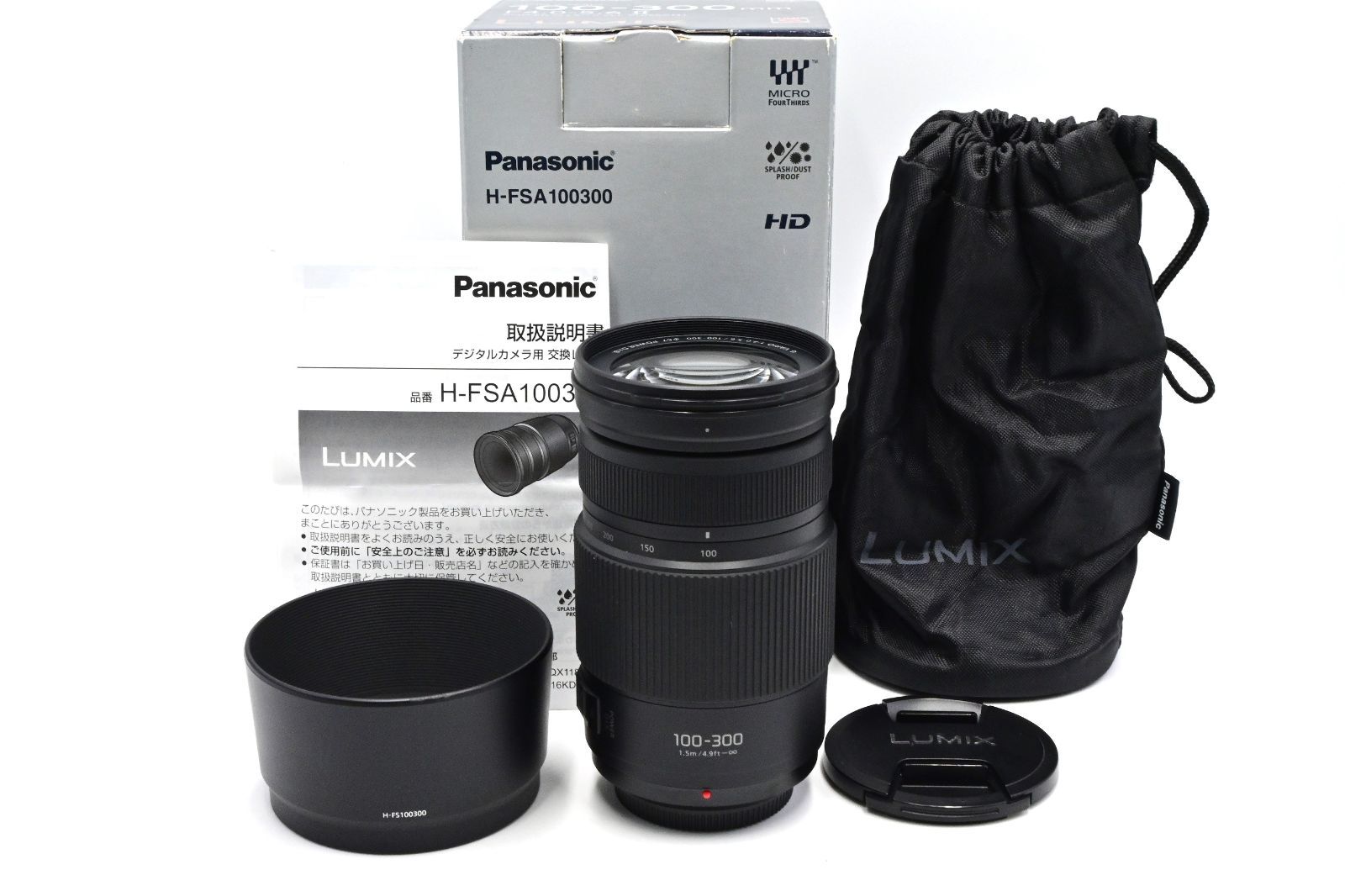 ☆美品☆ Panasonic パナソニック 超望遠ズームレンズ マイクロフォー