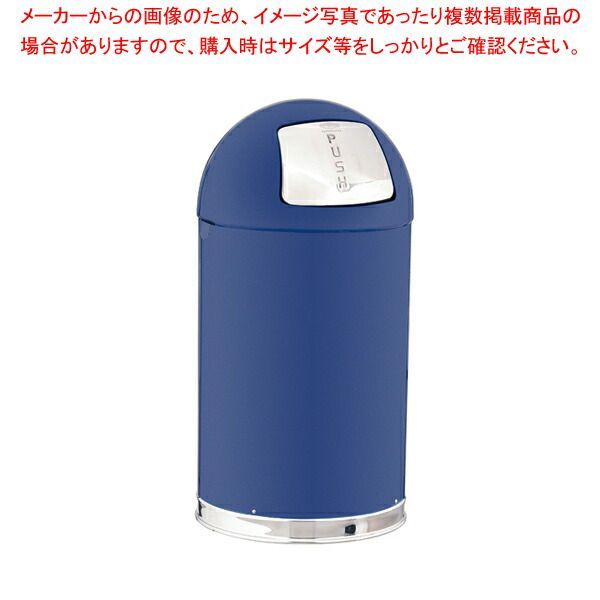 トラスト ラウンドトップ ダストボックス 2363 56L ブルー