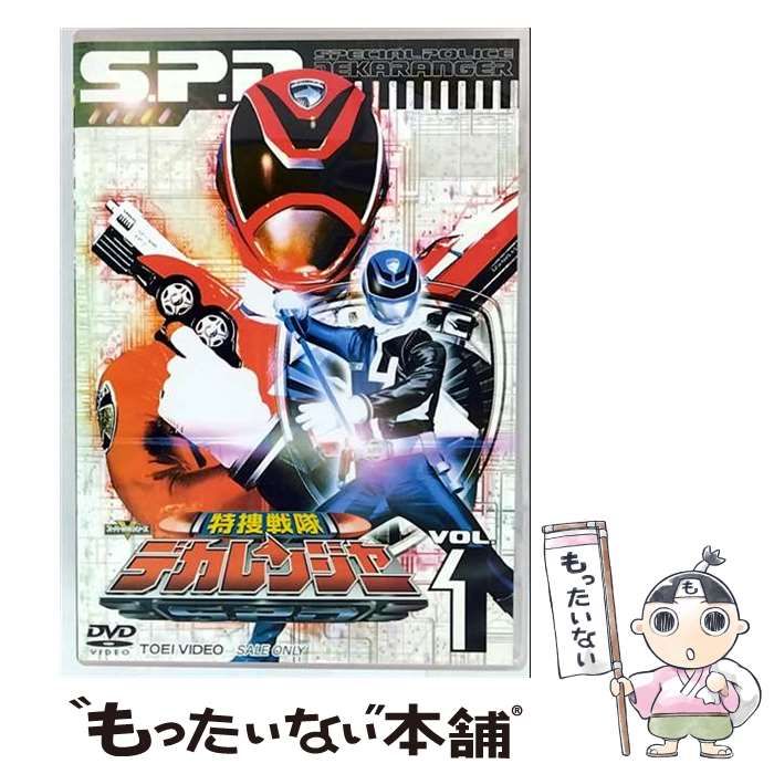 特捜戦隊デカレンジャー VOL.1 [DVD] cm3dmju r082013635MX.jpg