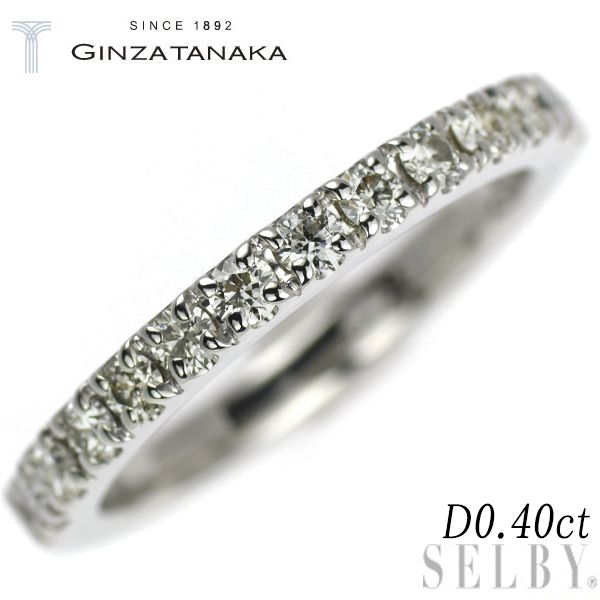 pt900 ギンザタナカ　ダイヤモンドリング GINZA TANAKA Pt900 ダイヤモンド リング 0.59ctの通販 by 株式