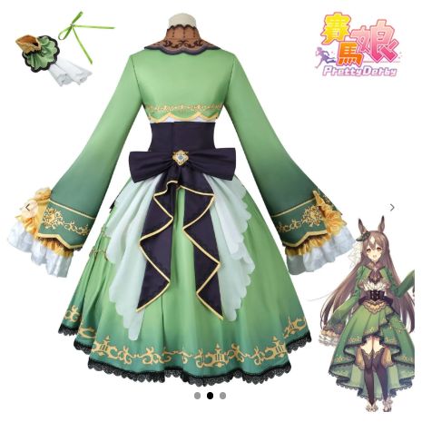 ウマ娘 サトノダイヤモンド コスプレ衣装 フルセット