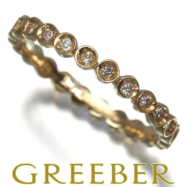 ダイヤ ダイヤモンド 0.13ct フルエタニティ リング K18YG #168869  