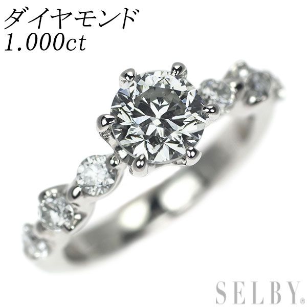 Pt900 ダイヤモンド リング 1.000ct