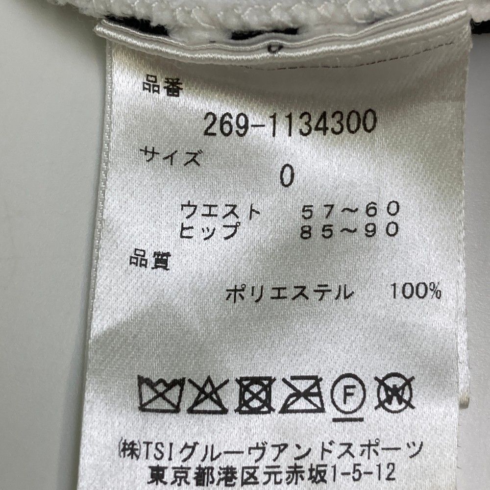 サイズ：0 PGG PEARLY GATES パーリーゲイツ スカート ボーダー