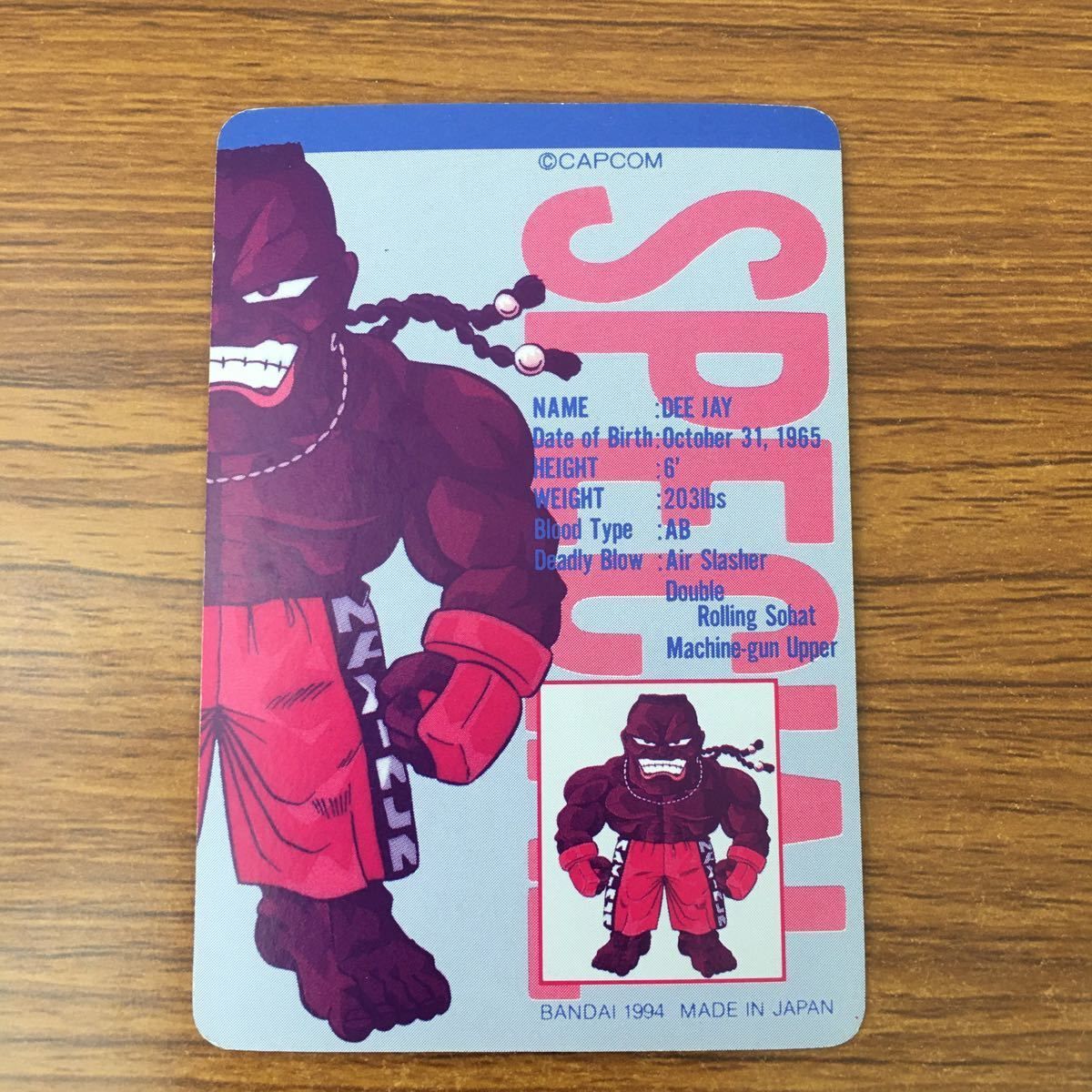 羽88 トレカ カード まとめ ストリートファイター ダルシム 14 - メルカリ