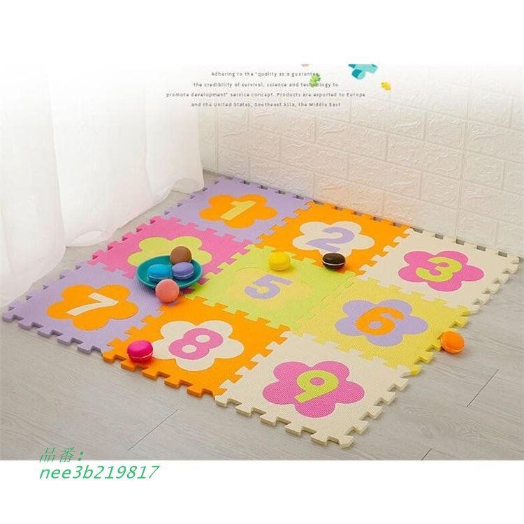 カーペット30CM