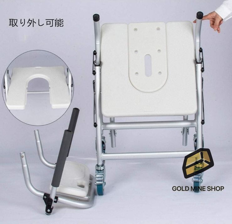 入浴用車いす 介護
