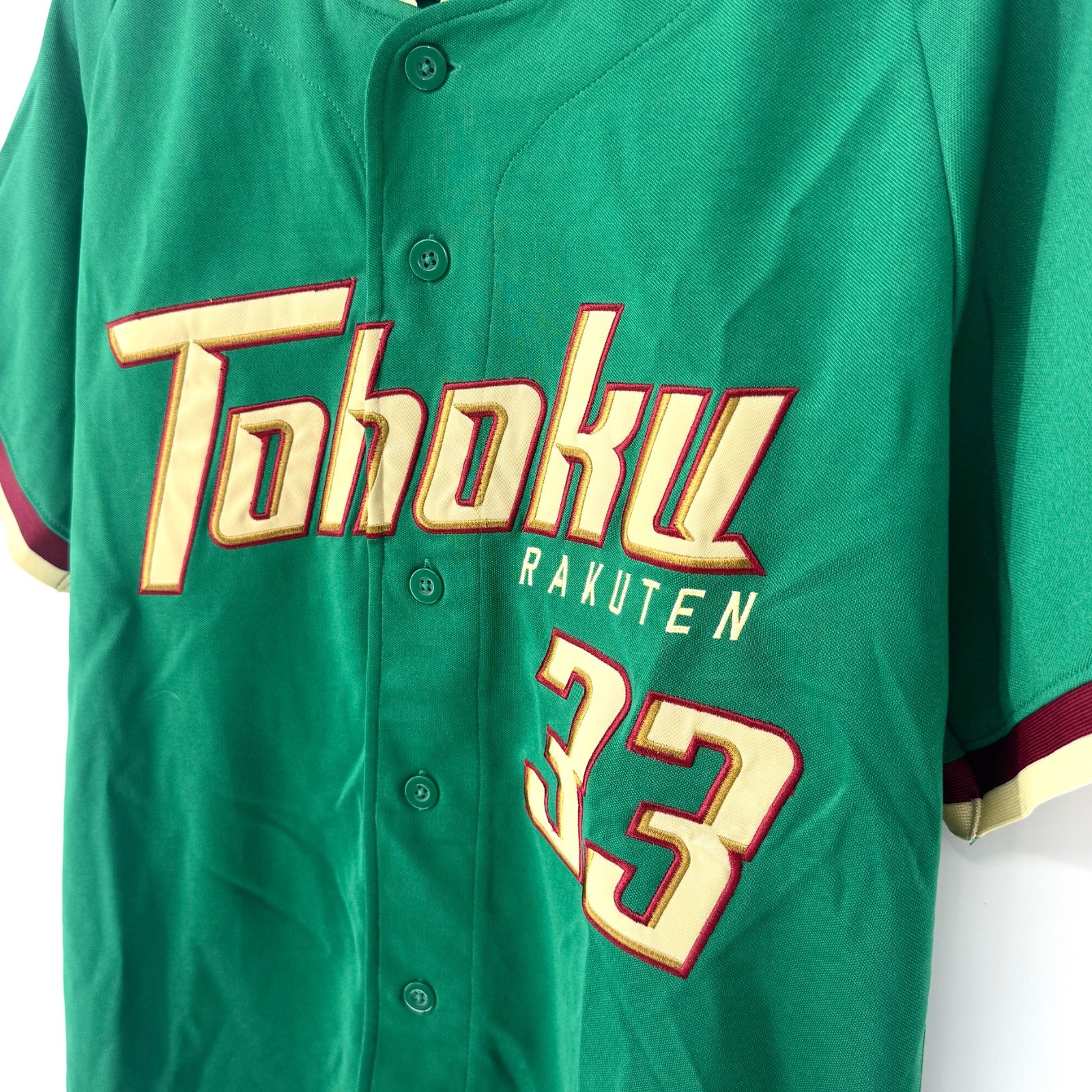 元日本代表 東北楽天イーグルス 銀次選手 アンダーシャツ 12/9(土)12