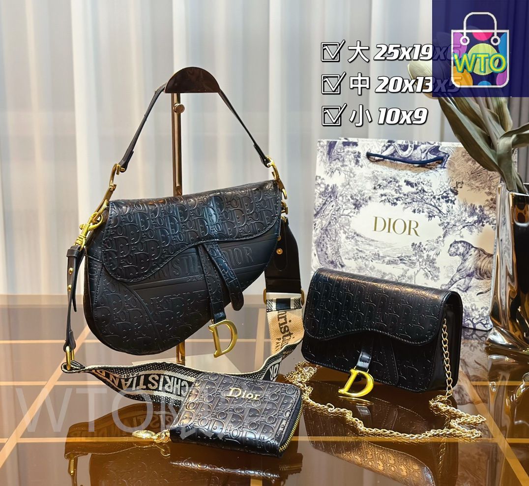 今日特価】Dior ディオール、YSL イヴ・サンローラン 組み合わせ