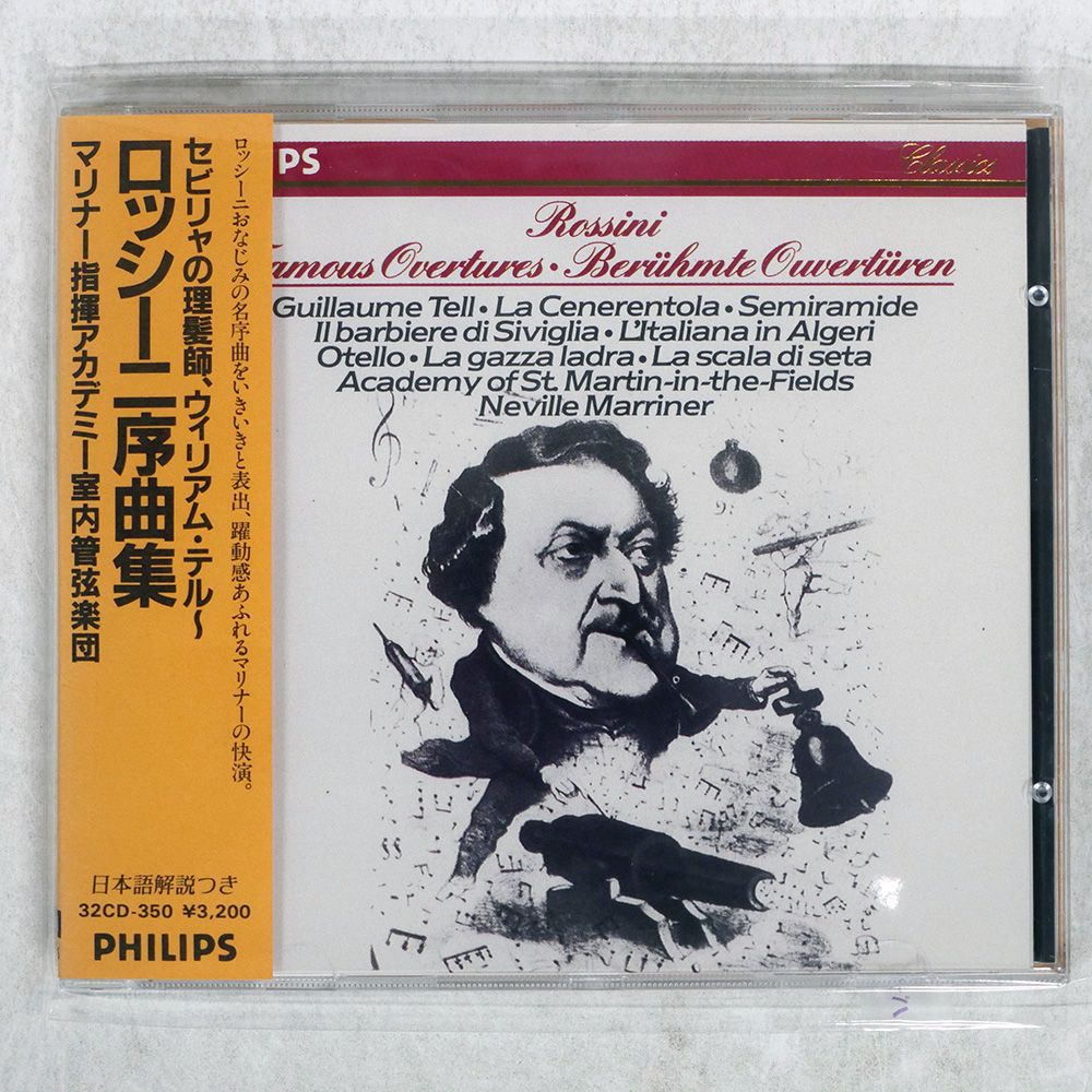英国アカデミー賞受賞 レア盤　新品未使用　Florence　サントラLP Amazon.co.jp: Poor Things (Original Soundtrack) [Analog