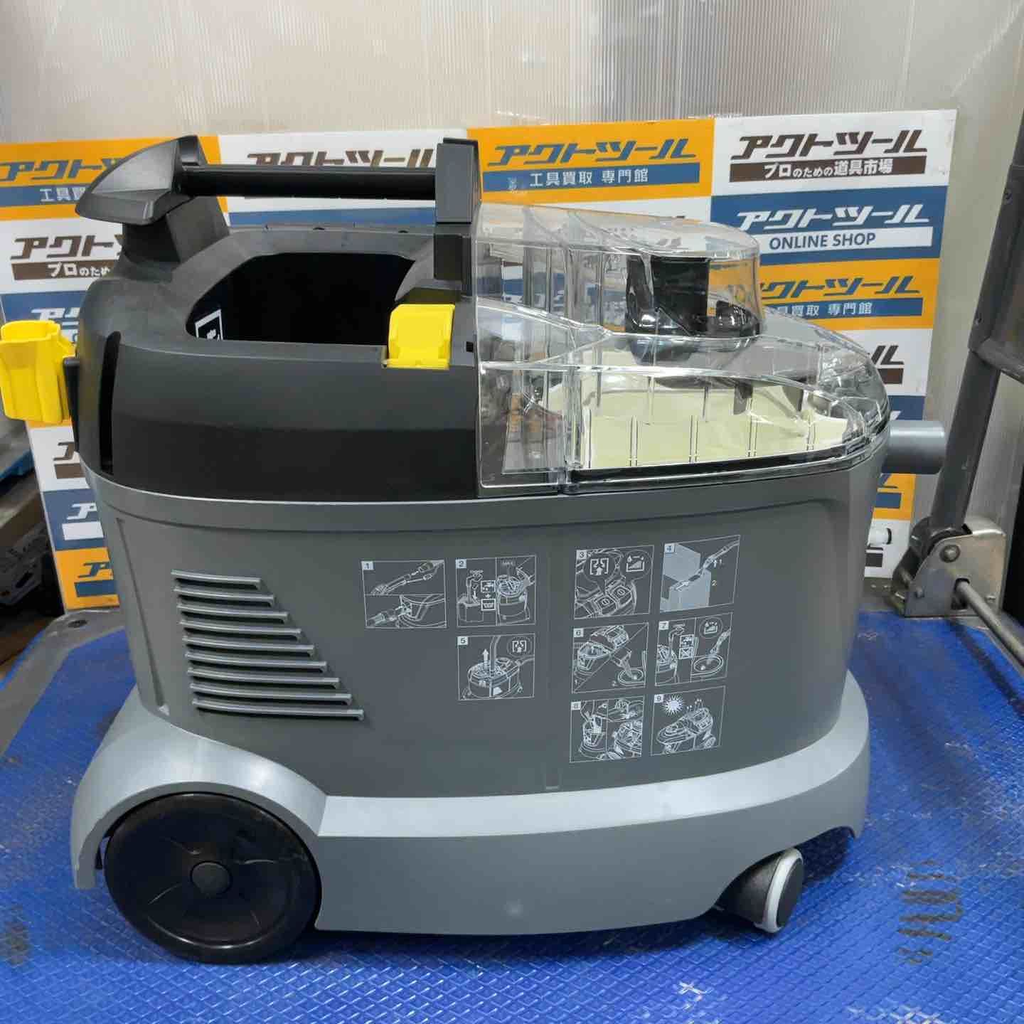 ◇ケルヒャー(KARCHER) カーペットクリーナー Puzzi8/1C 箱なし