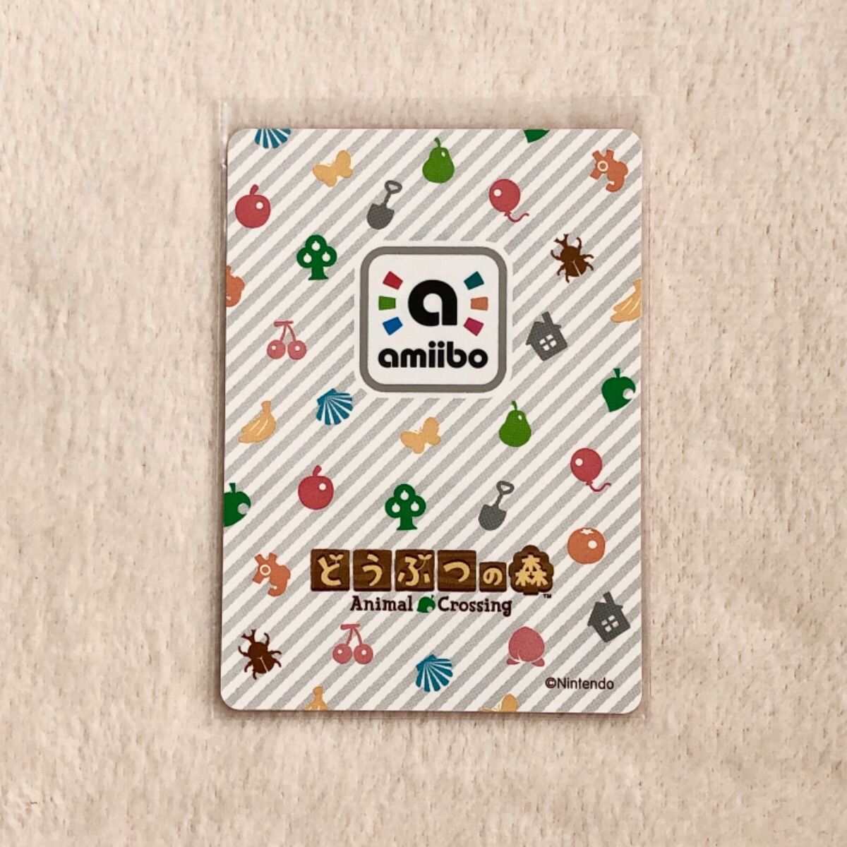 日本最大のブランド 【専用】どうぶつの森 amiiboカード ラムネ パッチ 日本最大のブランド 【専用】どうぶつの森 amiiboカード ラムネ パッチ