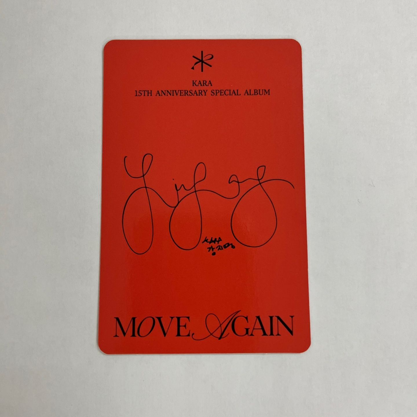 KARA MOVE AGAIN ジヨン 知英 トレカ フォトカード 公式 - メルカリ