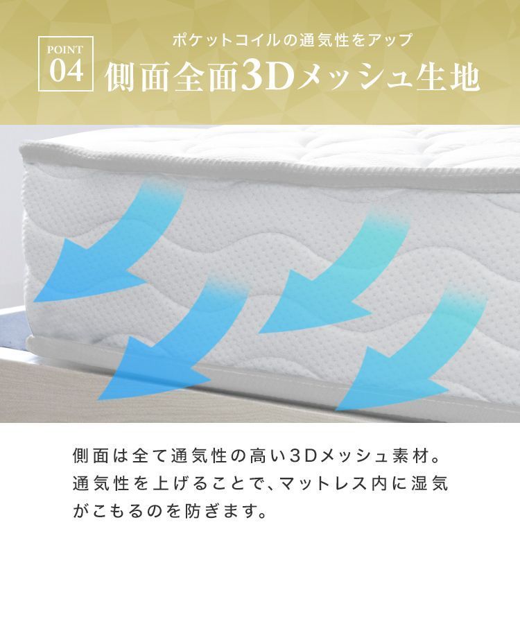 送料無料