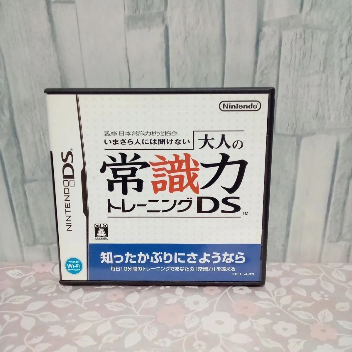 新品未開封】 PS Vita 竜翼のメロディア限定版|mercariメルカリ官方指定廠商|Bibian比比昂代買代購