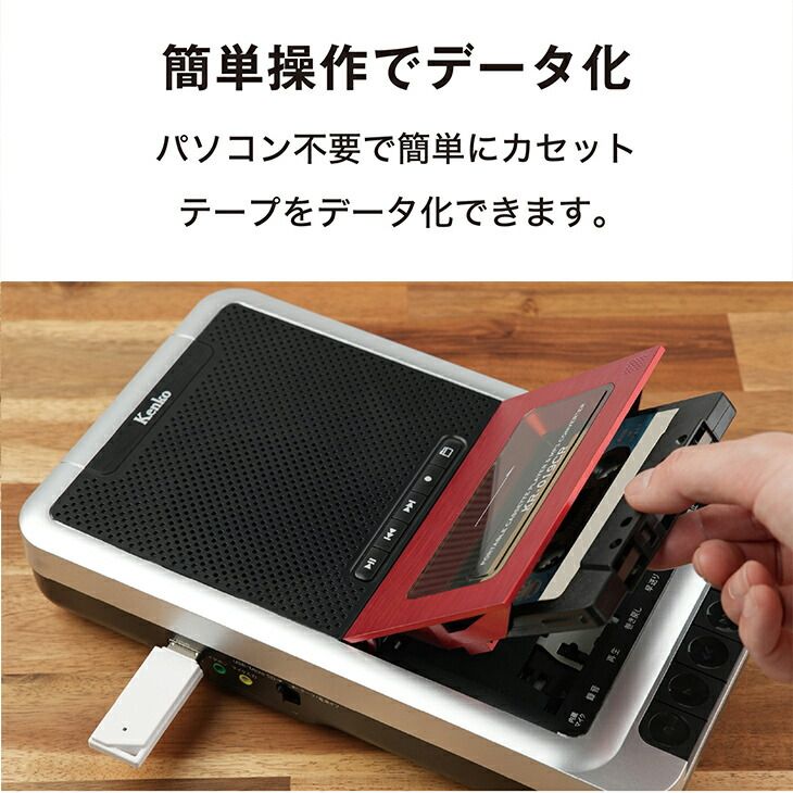 ショップ
