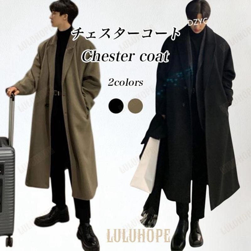 95AW UNDERCOVER 初期LASTSHOW SPEED袖レザーPコート under cover襟