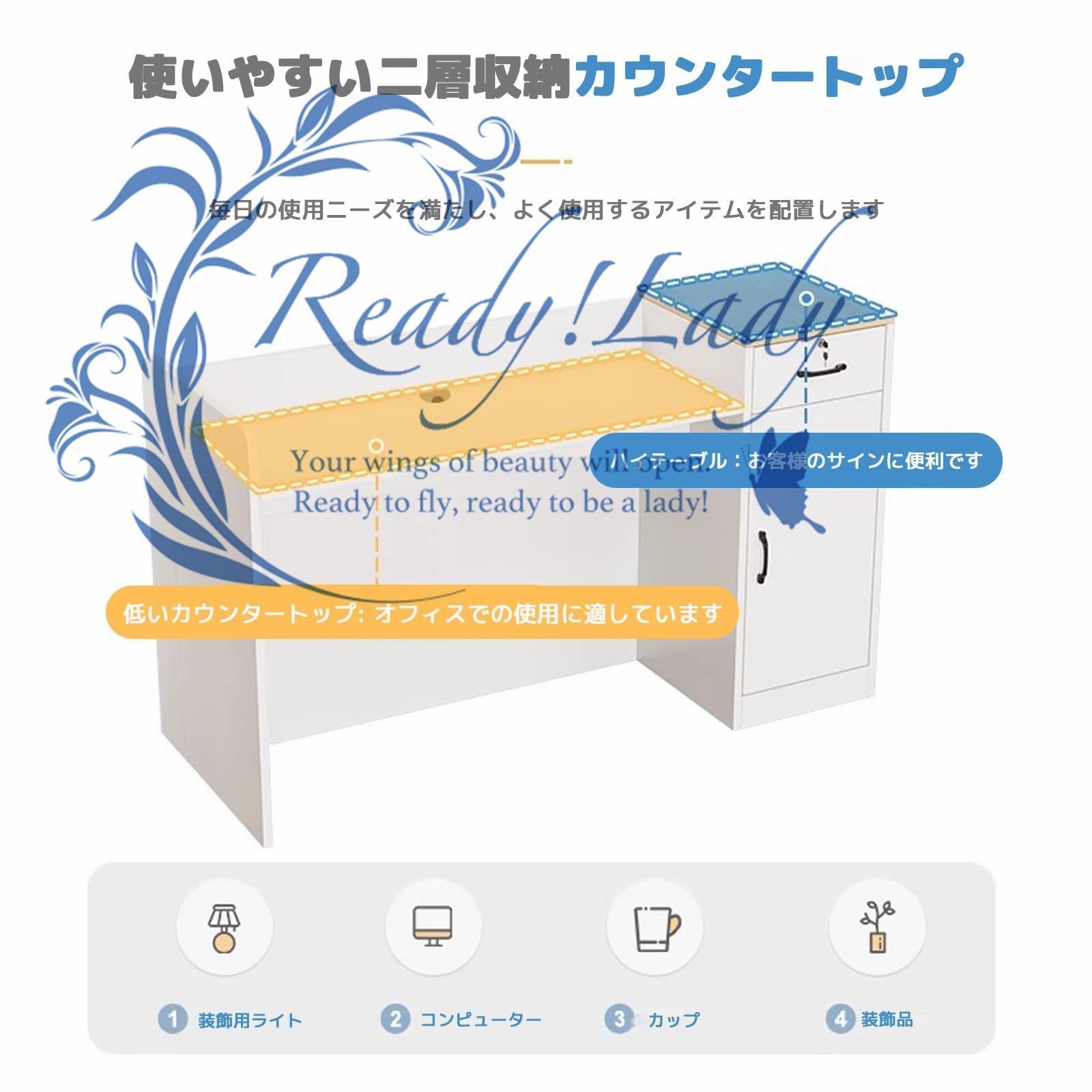 広いデスクトップ モダ