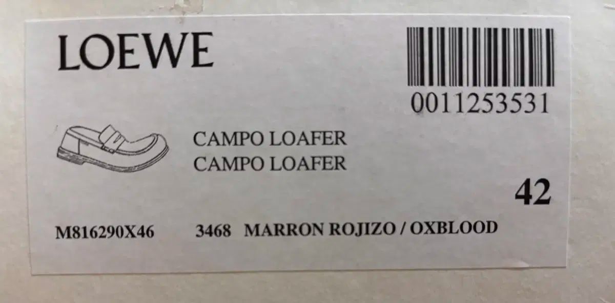 LOEWE